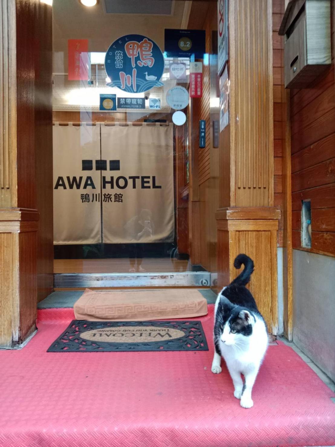 Gawa Hotel Тайбей Екстер'єр фото