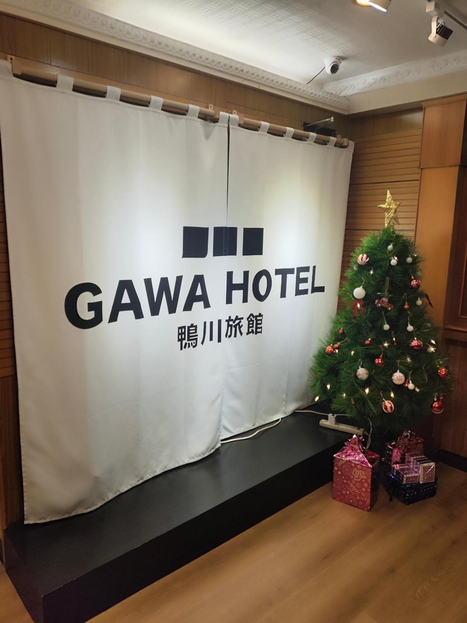 Gawa Hotel Тайбей Екстер'єр фото